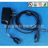 電絕緣TPV/美國(guó)山都坪/201-73 高韌性彈性好耐磨耐熱耐候