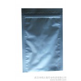 彩色印刷包裝　印刷包裝　廠家專業(yè)定制食品包裝袋--鋁箔 120度高溫蒸煮袋