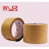 廠家批發(fā)牛皮紙 高溫牛皮紙膠帶 橡膠分層牛皮紙膠帶 粘毛寬4.5CM