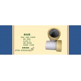 供應(yīng)合誠(chéng)4592103005生產(chǎn) 牛皮膠紙 深圳牛皮紙