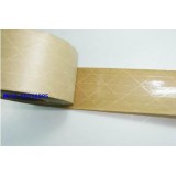 供應(yīng)免水牛皮紙膠帶 濕水牛皮紙膠帶 夾筋纖維牛皮紙 夾筋濕水牛皮紙膠帶