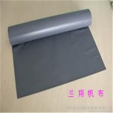 供應(yīng)蘭翔牌輕質(zhì)高強(qiáng)耐磨帆布防水帆布