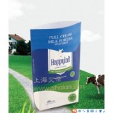 包裝袋 食品袋、茶葉袋、茶葉包裝袋、復(fù)合袋、塑料包裝袋、復(fù)合包裝