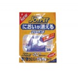 　生產(chǎn)多種復(fù)合材料構(gòu)成的三面封袋、背封袋、邊折袋、拉鏈袋、自立袋等